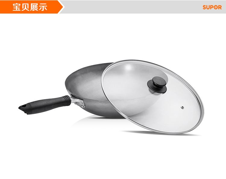 【京东超市】苏泊尔32cm玻盖超级精铁锅FC32P2