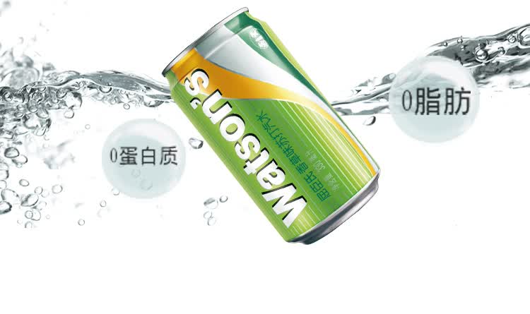 屈臣氏(watsons)香草味苏打汽水330ml*24听 整箱