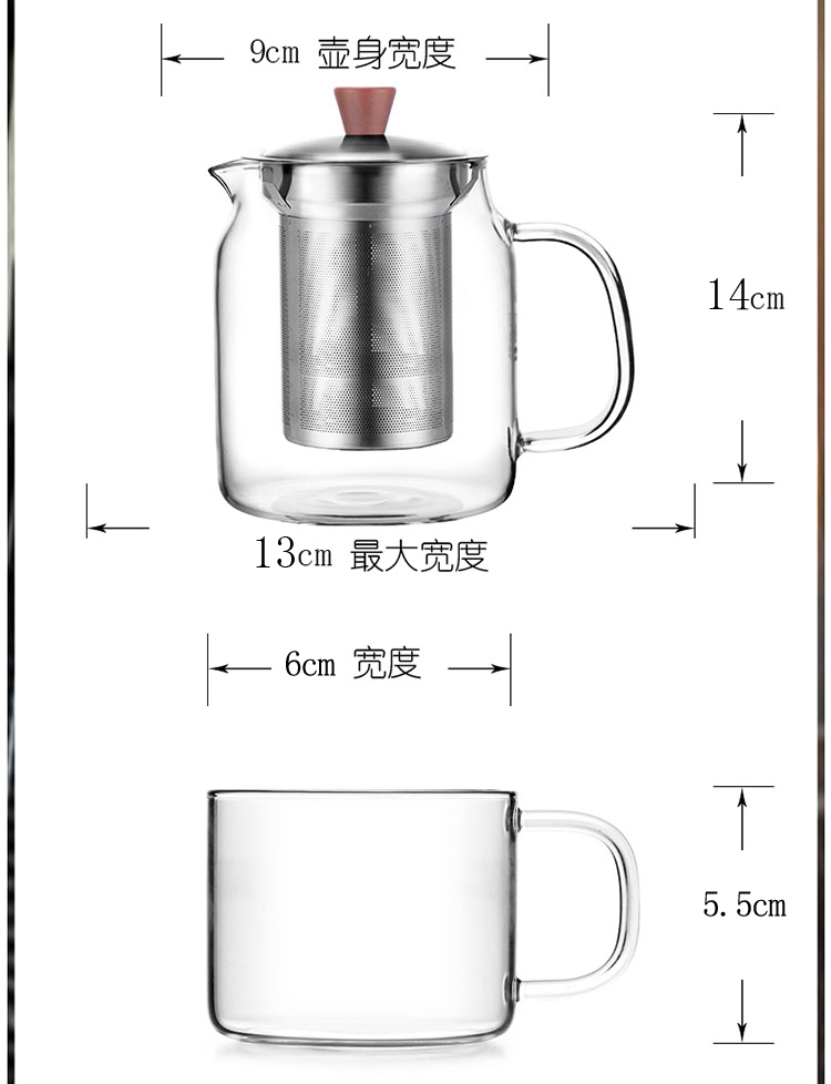 绿珠lvzhu 玻璃茶壶套装一壶四杯一茶盘 700ml居家办公 高硼硅耐热玻璃泡花草茶壶Q723 