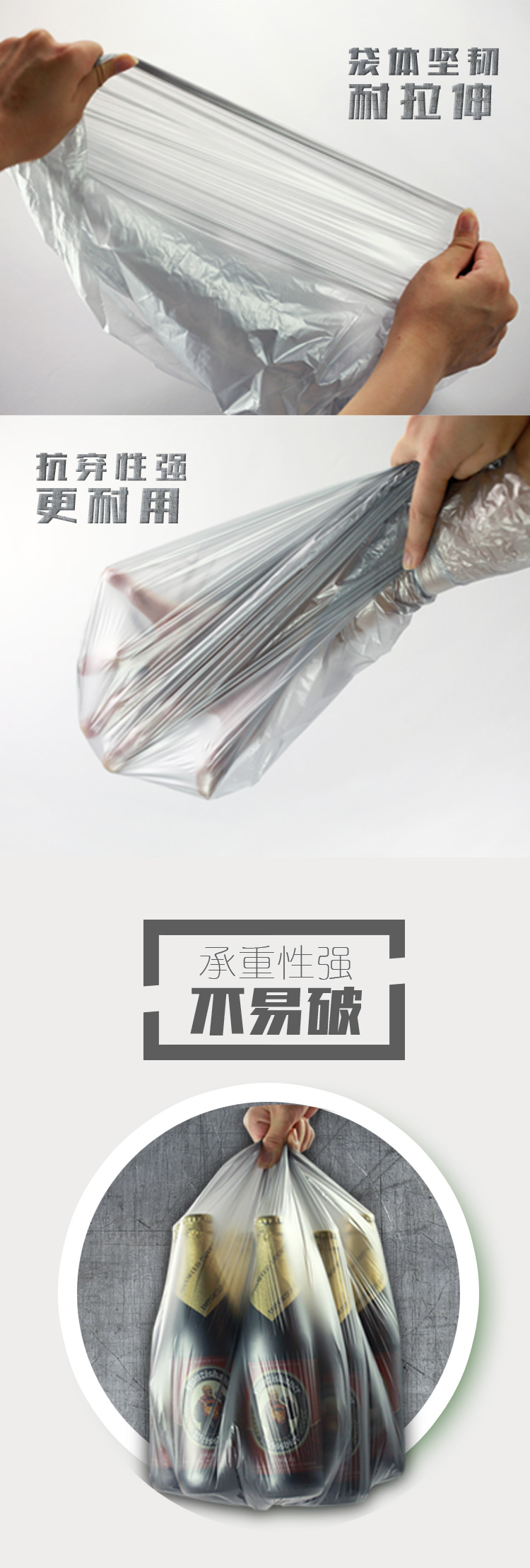 笑妈妈 垃圾袋加厚一次性银色垃圾袋中号60只装45cm*50...-京东