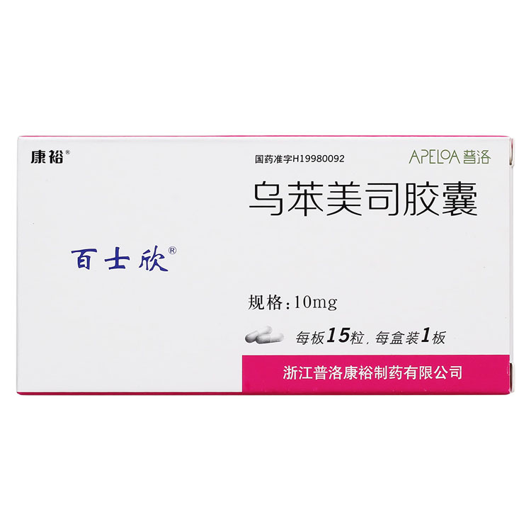 百姓阳光大药房