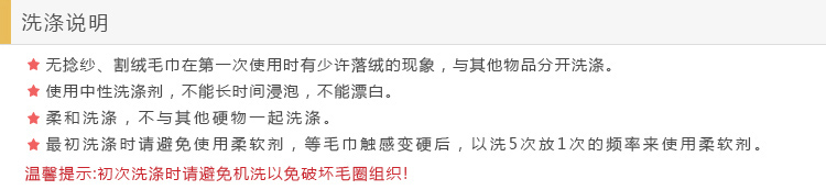 
                                        日本内野（UCHINO）典雅玫瑰2条装毛巾礼盒 纯棉品质 纱布材质 精致优雅 B蓝色 26.5*18.3*6cm                