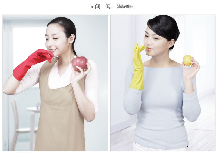 3M 橡胶手套 耐用型防水防滑家务清洁手套 柔韧加厚手套中号 苹果红