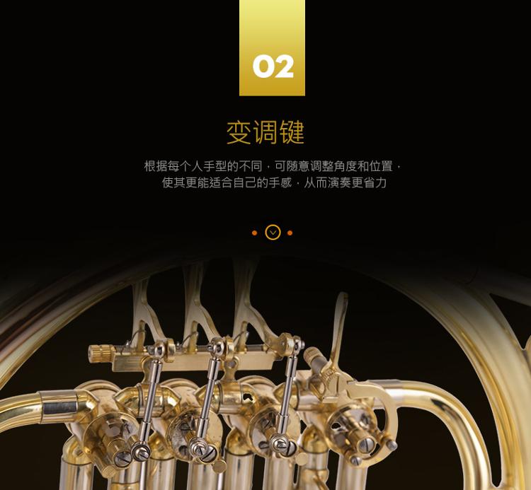 【京东超市】亨德尔handel学生考级型单排4键活口圆号hfh-802