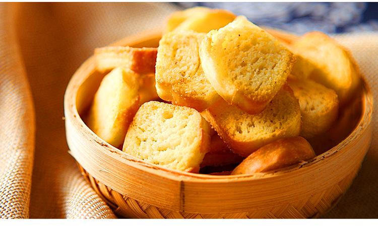 【粮悦烤馍丁鸡蛋味】粮悦 休闲零食 烤馍丁鸡蛋味70g早餐零食【行情