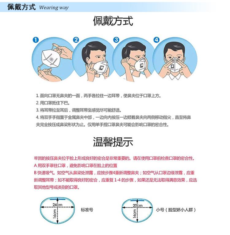 [商城]