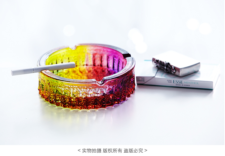 【京东超市】青苹果 炫彩玻璃烟缸 G1063-2PS