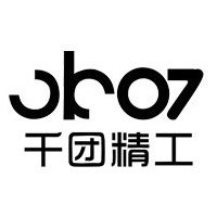 
                                        
                                                            千团精工 刮刀烘焙 食品硅胶刮刀 奶油刮刀 搅拌软刮刀                
