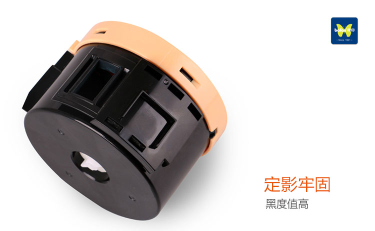 得印(befon)P105b黑色墨粉盒 无芯片(适用施乐P1...-京东