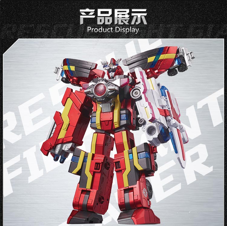 双钻(auldey)巨神战击队3动漫英雄变形机器人系列-豪华版冲锋战击王