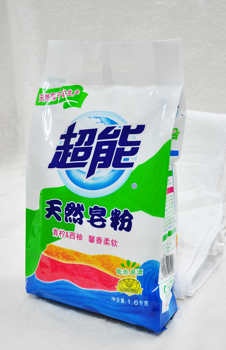 超能 天然皂粉馨香柔软1.6kg