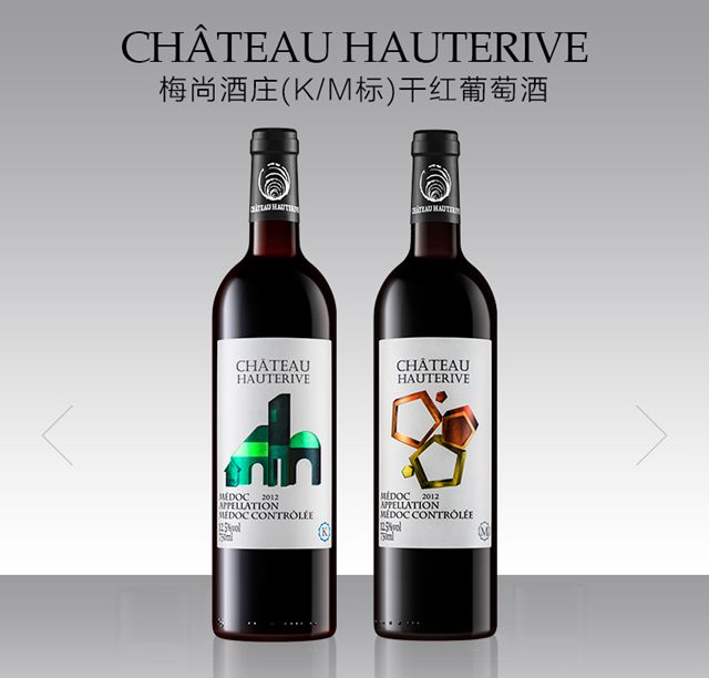 法国进口红酒 梅多克产区梅尚庄园波尔多AOC