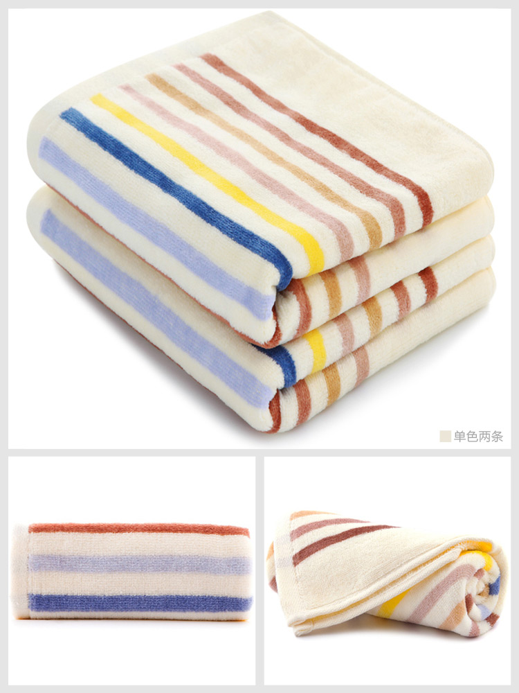 【京东超市】三利 毛巾家纺 纯棉割绒彩条毛巾 36×76cm 柔软吸水大