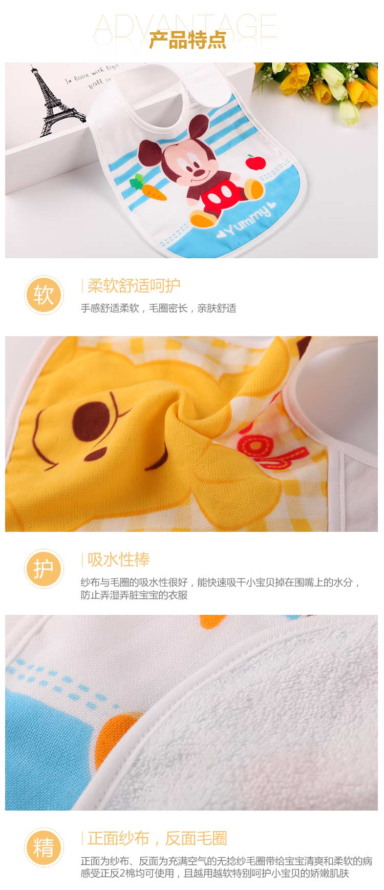 迪士尼（Disney）毛巾家纺 MickeyMouse 米奇...-京东