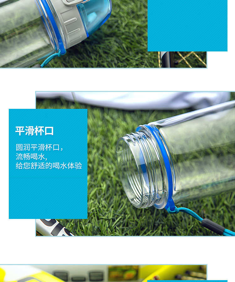 绿珠lvzhu 600ml塑料水杯 带滤网 情侣风格 便携防漏 旅行运动过滤随手泡茶水杯 PC508
