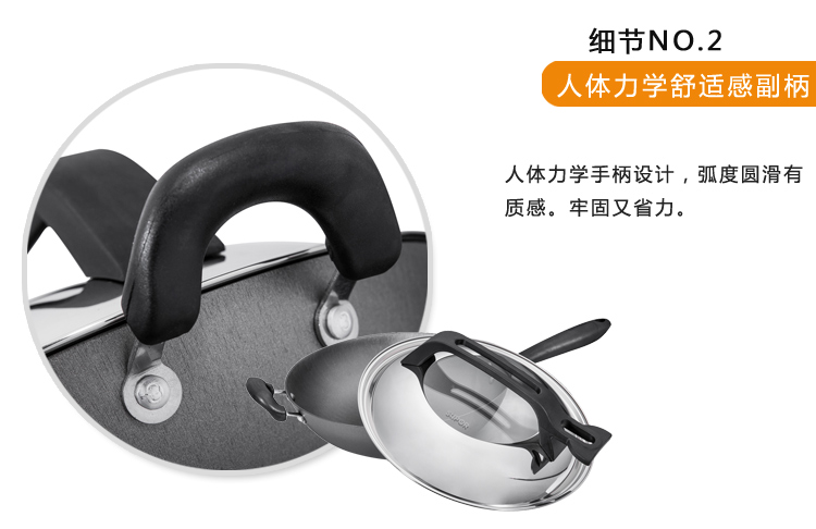 
                                        
                                        苏泊尔32cm可立盖精铸富铁炒锅铁锅电磁炉燃气通用FC32N1                
