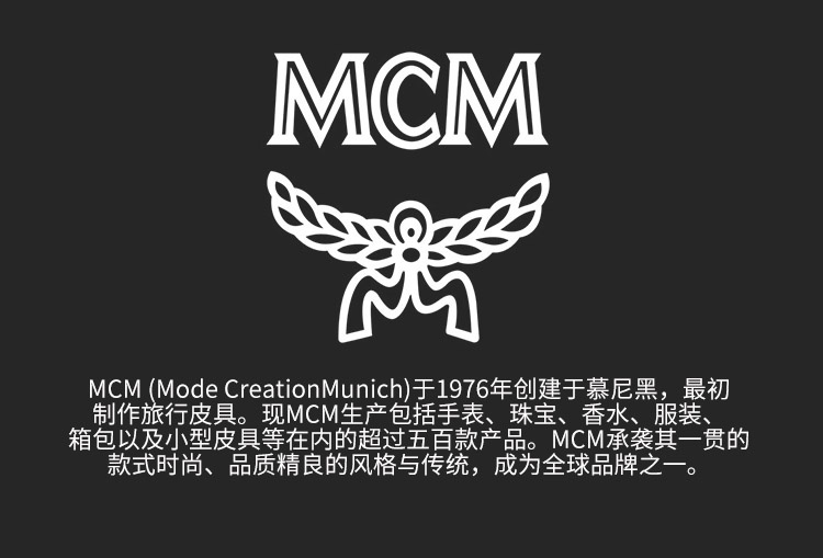 mcm 中性黑色聚氨酯铆钉双肩包 mmk 6sve18 bk001_ 8折现价9080元