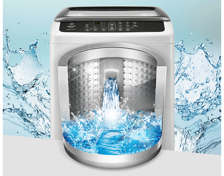 【三星xqb70-c75g/sc】三星(samsung)7公斤全自动波轮洗衣机 钻石型内