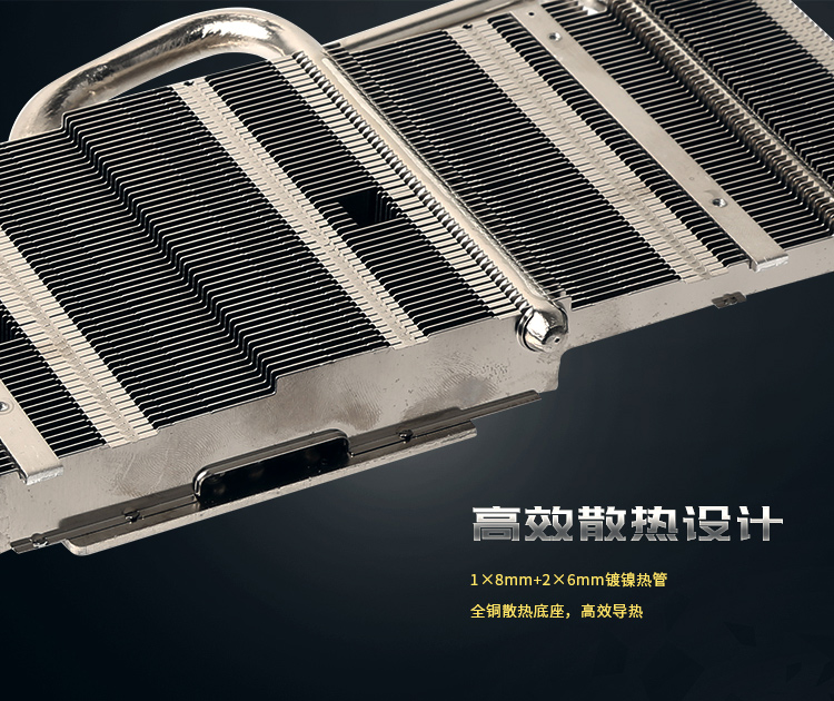 影驰(Galaxy)GTX 1060 大将 1544(175...-京东