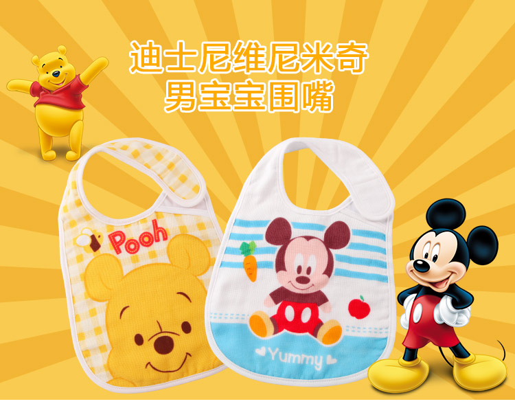 迪士尼（Disney）毛巾家纺 MickeyMouse 米奇...-京东