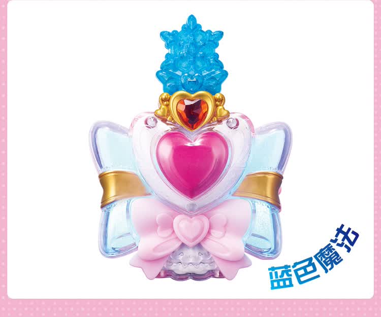 奥迪双钻(auldey)巴啦啦小魔仙5 飞越彩灵堡 迷你魔法手镯 581502