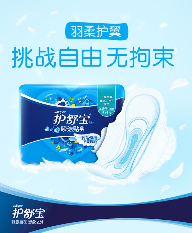通号物资集采服务平台