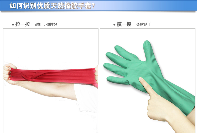 3M 橡胶手套 耐用型防水防滑家务清洁手套 柔韧加厚手套中号 苹果红
