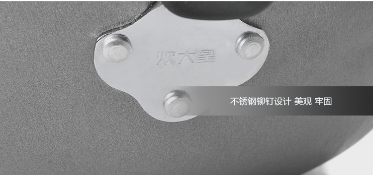 炊大皇铸铁炒锅30cm健康无涂层耐磨损炒菜锅电磁炉通用CKN5630A