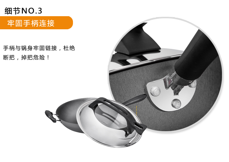 
                                        
                                        苏泊尔32cm可立盖精铸富铁炒锅铁锅电磁炉燃气通用FC32N1                