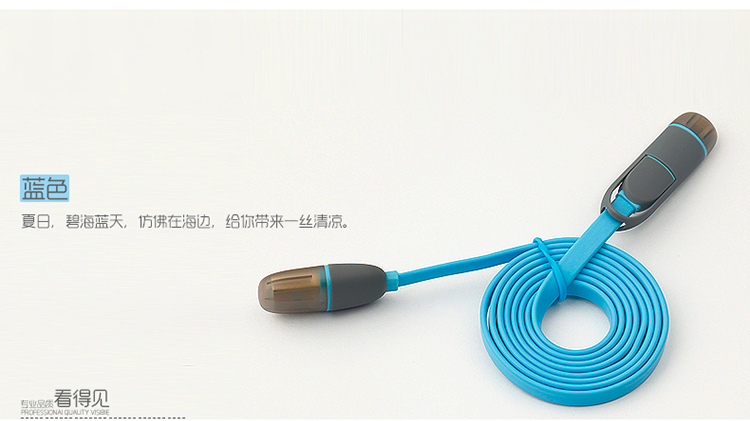 
                                        幻响（i-mu）苹果6/6s数据线充电线 安卓Micro二合一 iPhone5/6s/7 Plus/SE/iPad Air Mini 华为小米 绿色                