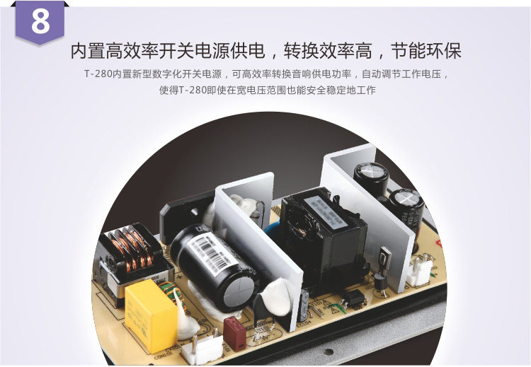 
                                        奋达（F&D） 威峰T-280钛金WIFI版 全新2.2电视音箱/客厅音箱 WIFI音箱   蓝牙音箱 震撼双低音炮  高清音质                