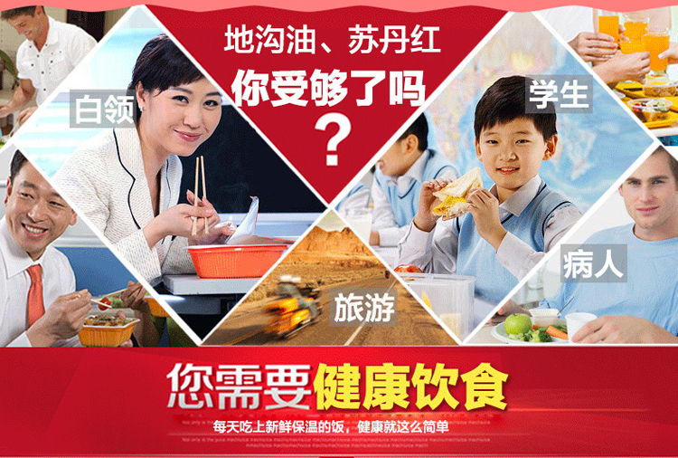 泰福高（TAFUCO）保温饭盒 内外不锈钢保温饭桶 多功能超长保温提锅 赠保温袋T-2600不锈钢色2L