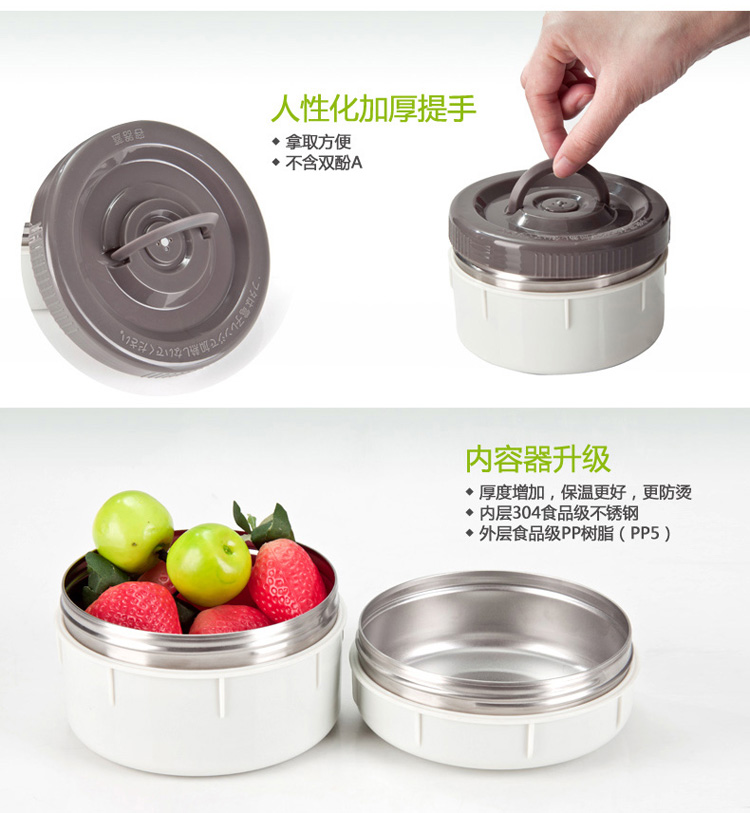 
                                        
                                                            泰福高（TAFUCO）保温饭盒 不锈钢焖烧保温提锅免加热三层保温桶 T-2510 香槟金色2.2L 赠保温包                