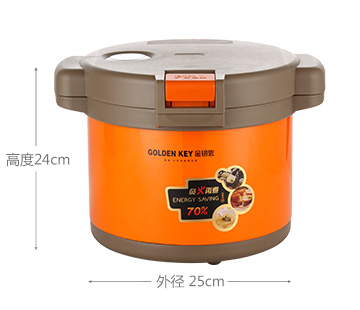 
                                        【京东超市】金钥匙 GOLDENKEY 7L免火再煮锅不锈钢汤锅 KL-S700                