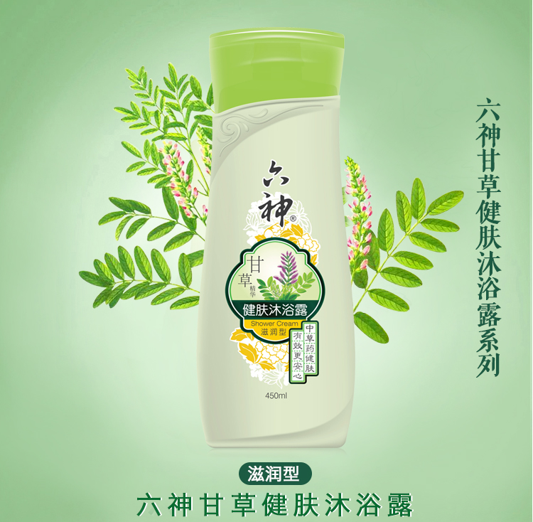 六神甘草健肤沐浴露滋润型450ml