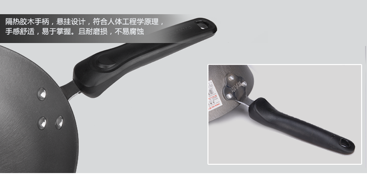 炊大皇铸铁炒锅30cm健康无涂层耐磨损炒菜锅电磁炉通用CKN5630A