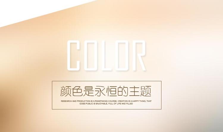 
                                        
                                        美度 24骨遇水开花晴雨伞创意女士长柄防风伞M5013天蓝色                