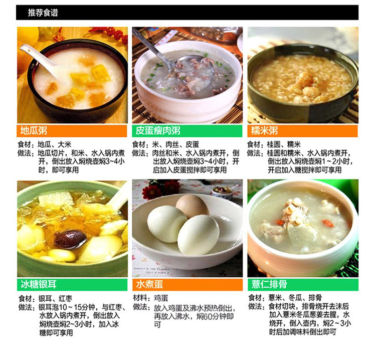 泰福高（TAFUCO） 保温粥桶 不锈钢真空便携焖烧壶T-2041 750ML 香槟色