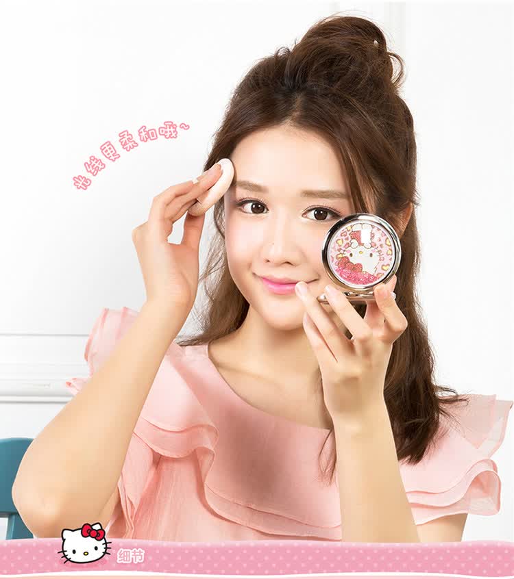 hello kitty凯蒂猫化妆镜 浪漫创意礼物生日礼品情人节礼物便携随身小