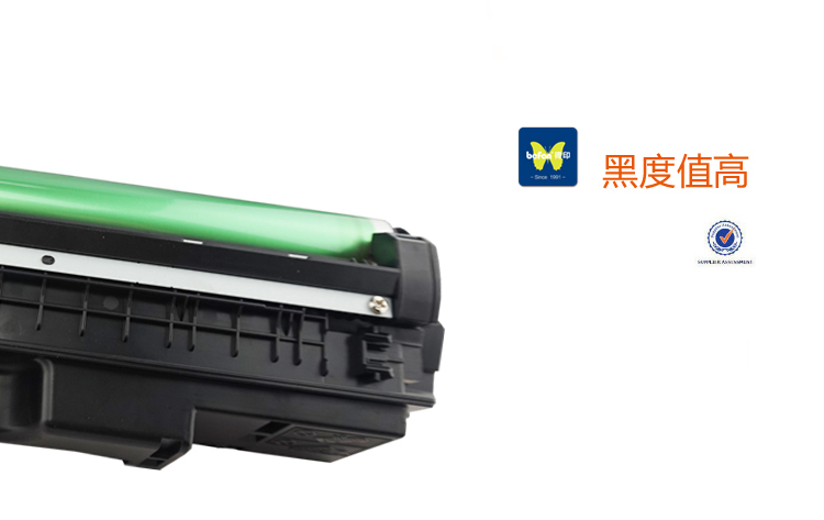 得印(befon)CE314A成像鼓硒鼓(适用惠普HP CP...-京东