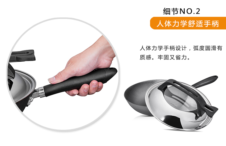 
                                        
                                        苏泊尔30cm可立盖精铸铁炒锅FC30N1                