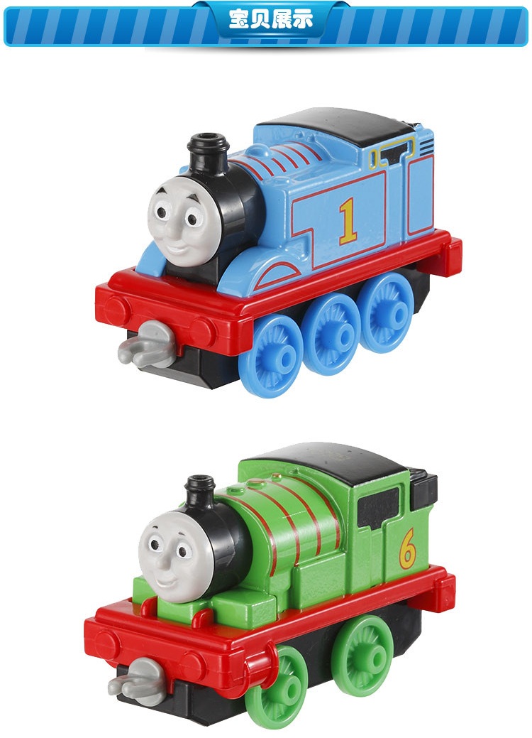 托马斯和朋友(thomas&friends)小火车套装合金模型玩具3-6岁儿童玩具