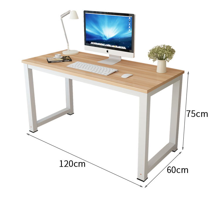 香可 钢木电脑桌台式简易书桌现代简约办公桌120*60*75...-京东