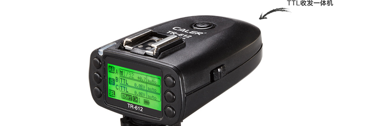 金贝tr-612n ttl高速引闪器