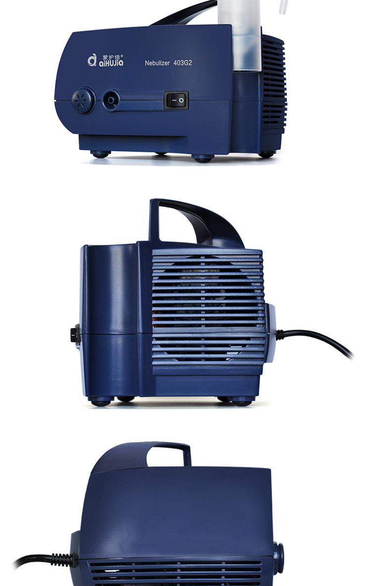 爱护佳(aihujia)高频雾化器 儿童成人家用医用雾化机雾化仪