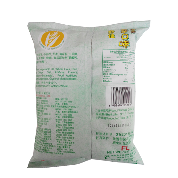 上好佳田园泡玉米口味40g/包