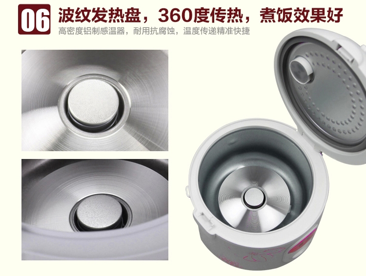 
                                        苏泊尔（SUPOR)电饭煲电饭锅CFXB30YB7F-50                
