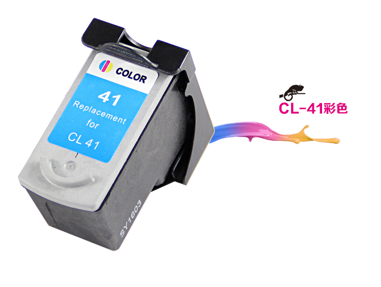 得印(befon)CL-41大容量彩色墨盒(适用佳能MP19...-京东