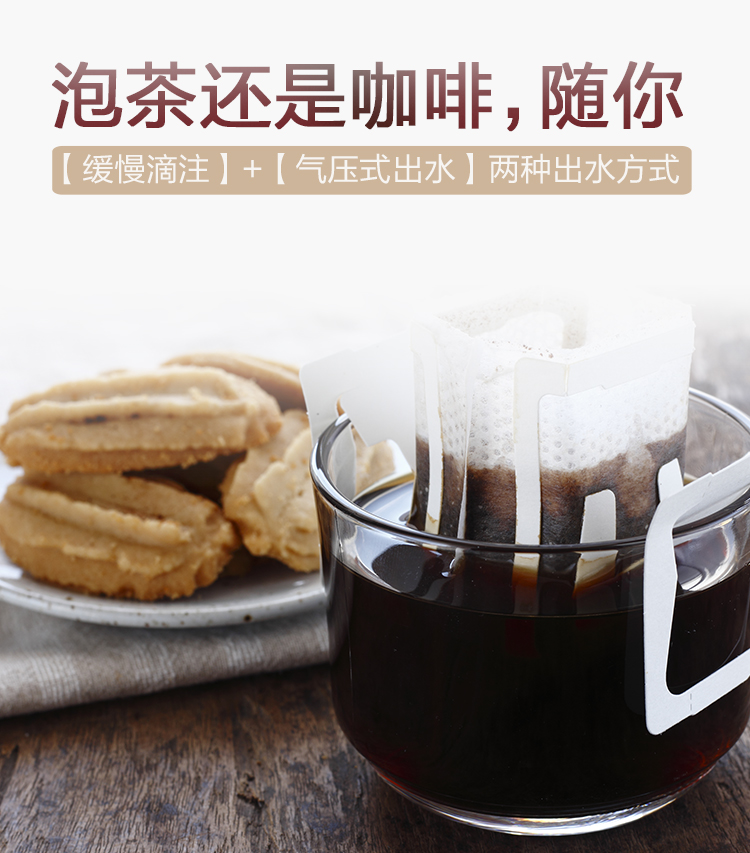松下（Panasonic）电热水瓶 备长炭内胆 沸腾除氯 隔...-京东