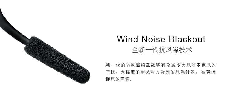 
                                        捷波朗（Jabra）Storm/弦月3 商务手机蓝牙耳机 超清晰防风噪                